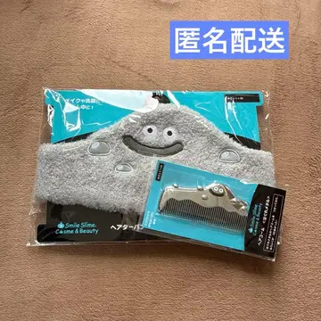 시마무라 드래곤 퀘스트 하구레메탈 세트