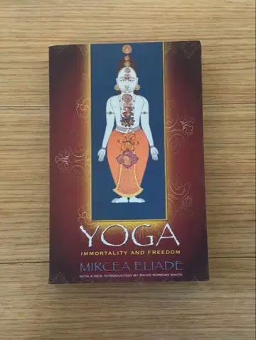 Yoga: Immortality and Freedom