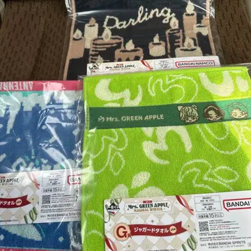 제일복권 미세스 G상 자카드 타월 3종