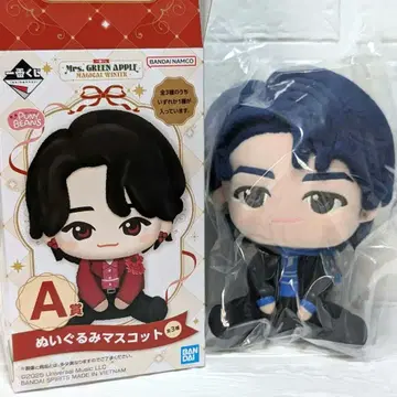 Mrs. GREEN APPLE 봉제 인형 마스코트 A상 와카이 히로토