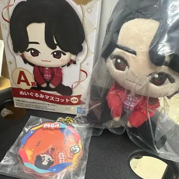 Mrs. GREEN APPLE 오모리 모토키 A상 E상 2종 세트