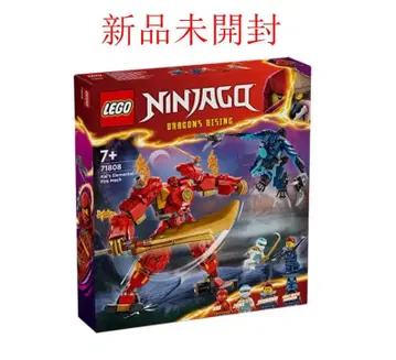 닌자고 71808 환영 닌자의 카이가 조종하는 불의 엘리멘탈 메카