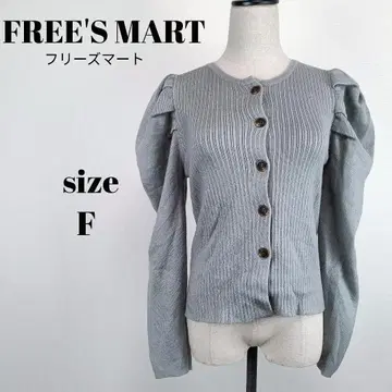 [ a2151 ] 프리즈마트 새상품급 퍼프 슬리브 가디건 F 그레이