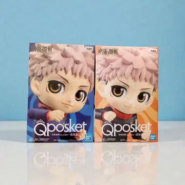주술회전 Q posket 이타도리 유우지 피규어 2체 세트