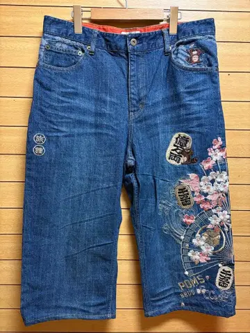 카라쿠리타마시 일본풍 패턴 데님 36인치 (하프)