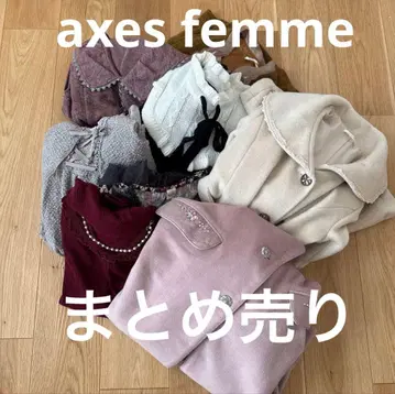 [인기] 엑시즈팜 코트 원피스 상의 8개 세트 묶음 판매