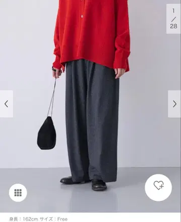 *카구레 워셔블 울 컷 팬츠*