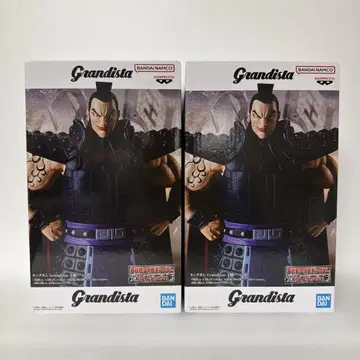 킹덤 피규어 Grandista 왕기 피규어