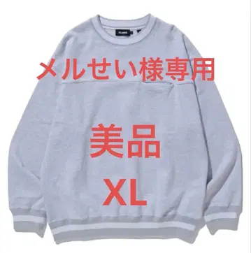 XLARGE 라이트 그레이 맨투맨 트레이닝복