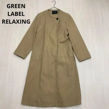 GREEN LABEL RELAXING 노카라 코튼 린넨 코트