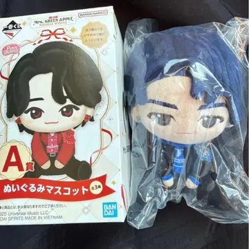 Mrs.Green Apple 제일복권 A상 와카이 히로토