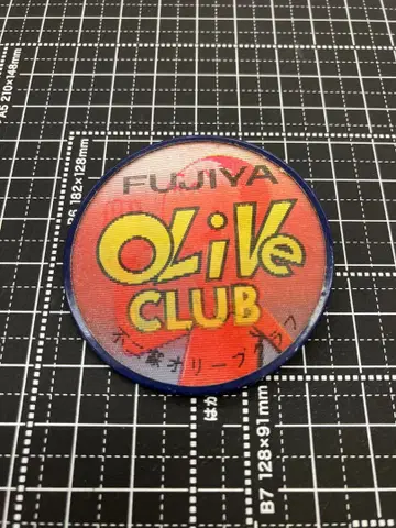 FUJIYA 후지야 올리브 클럽 핀 배지 쇼와 레트로 상품