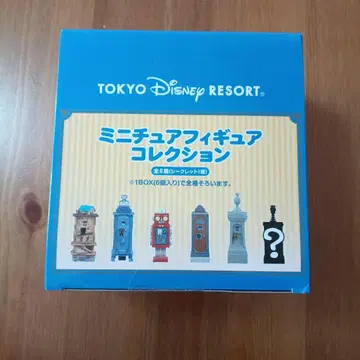 디즈니랜드 패스트 패스 발권기 미니어처 피규어 컬렉션