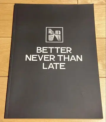 BETTER NEVER THAN LATE 그룹전 팜플렛