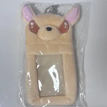 나의 히어로 아카데미아 히로아카 봉제 인형 카드 홀더 바쿠도그