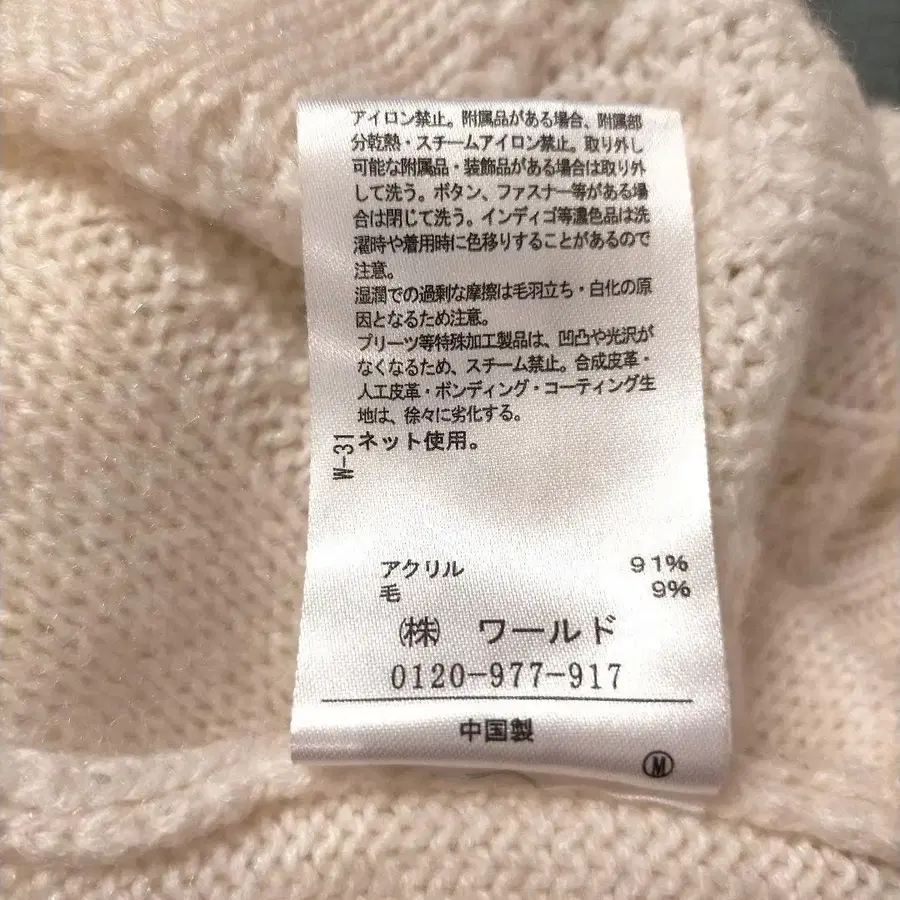 7번째 상품 이미지