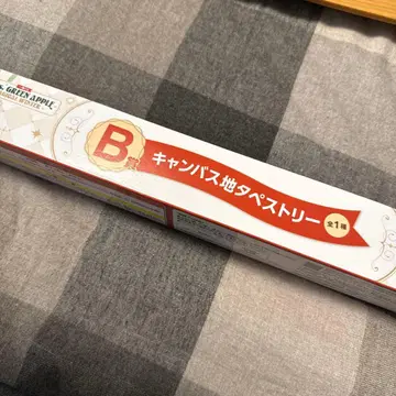 미세스 그린애플 제일복권 B상 캔버스 태피스트리