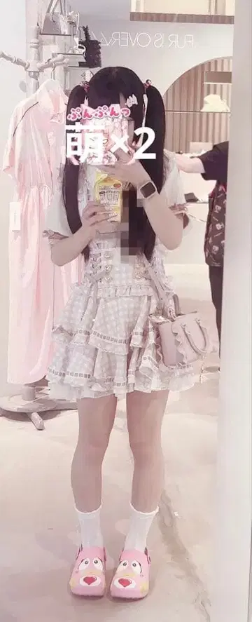 LIZLISA 사다리 리본 깅엄 티어드 치마바지 핑크