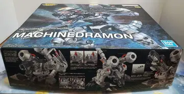 Figure-rise 무겐 드라몬 프라모델 (미조립품)