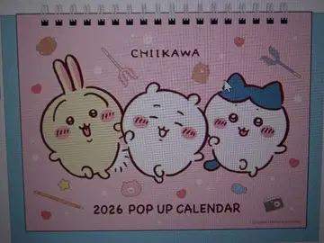 치이카와 (먼작귀) 2026 POP UP CALENDAR (탁상 달력)