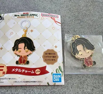 Mrs. GREEN APPLE 제일복권 F상 메탈 참 오오모리