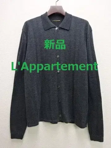 택 포함 새상품 라빠르망 Cashmere Silk Knit 그레이