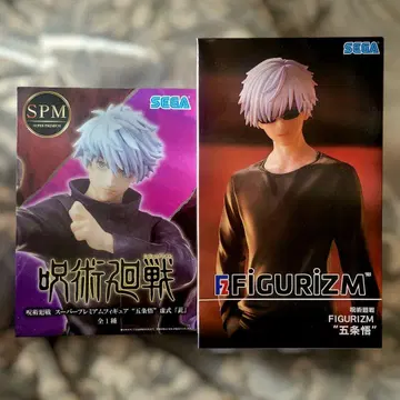 주술회전 고죠 사토루 슈퍼 프리미엄 피규어 허식 [자] FIGURIZM