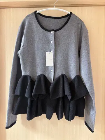 프로즈 베일 밑단 프릴 니트 가디건 그레이