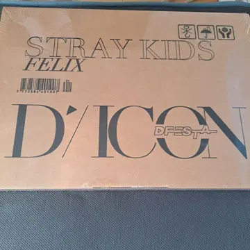 STRAY KIDS FELIX D'ICON DFESTA