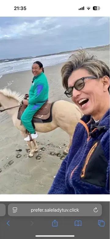 워크맨 다이아 프리즈 기무라 타쿠야 착용