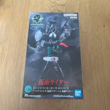 BANDAI 가면라이더 SHIN JAPAN HEROES UNIVERSE