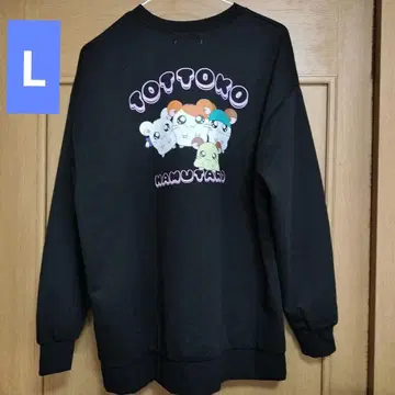 햇살이 따라서 햄 트레이닝복 [새상품] L 사이즈 여성용