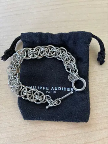필립 오디베일 팔찌 실버