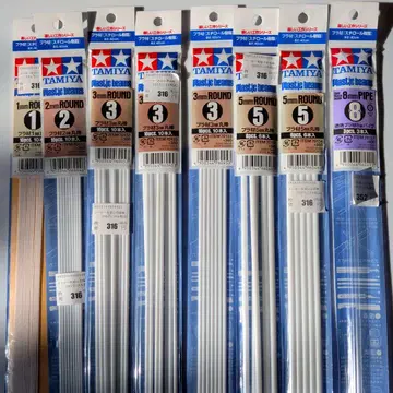 타미야 프라모델용, 작업용 재료