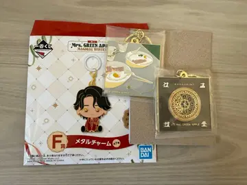 미세스그 제일복권 F상 메탈 참 쿠스시키 breakfast