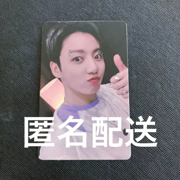 정국 소주 트레이딩 카드 BTS JUNGKOOK