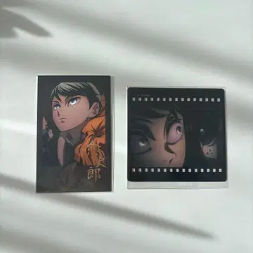 귀멸의 칼날 다이닝 오타노시미 복권 유시로