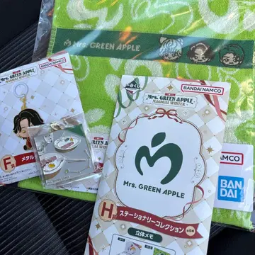 제일복권 미세스 MAGICAL WINT 3종