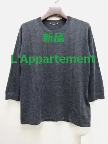 택 포함 새상품 라빠르망 Cashmere Silk Knit 그레이