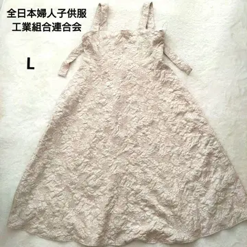 새상품 전일본여성아동복공업조합연합회 슬리브리스 원피스 꽃무늬 레이스 L