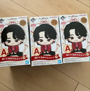 미세스 그린애플 제일복권