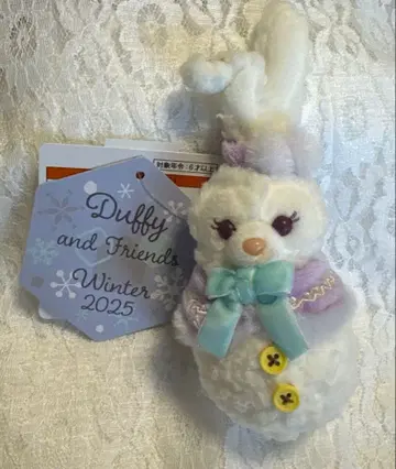 스텔라 루 봉제 인형 스트랩