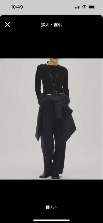 todayful 컴팩트 스무스 니트