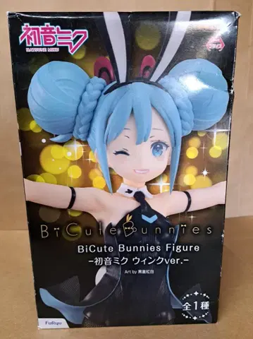 BiCute Bunnies Figure 하츠네 미쿠 윙크ver. 피규어