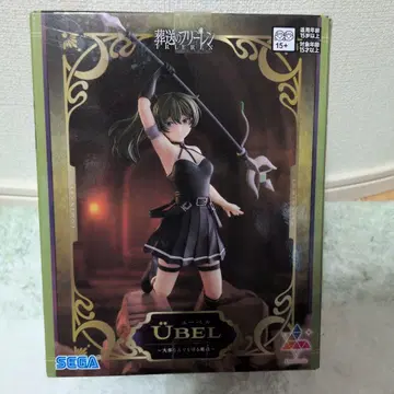 장송의 프리렌 유벨 피규어