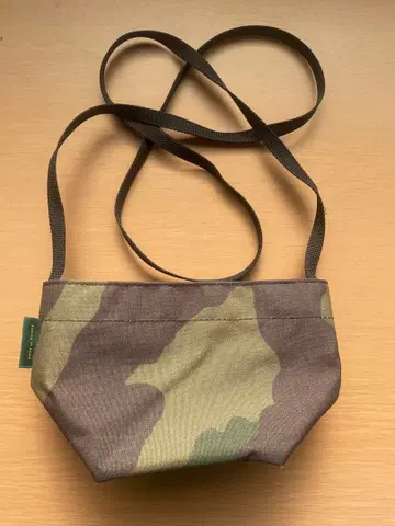 에르베샤 펠리에 카모 패턴 숄더백 XS