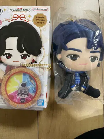 Mrs. GREEN APPLE 제일복권 와카이 히로토 A상 E상