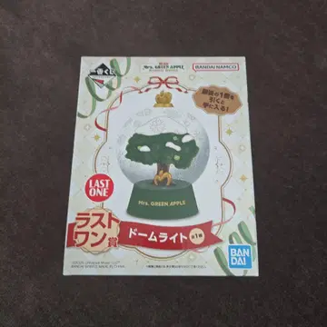 Mrs. GREEN APPLE 제일복권 라스트 원상