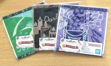 Mrs. GREEN APPLE 제일복권 G상 자카드 타월 3개 세트