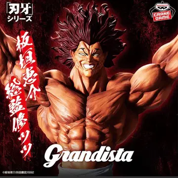 바키 Grandista HANMA YUJIRO